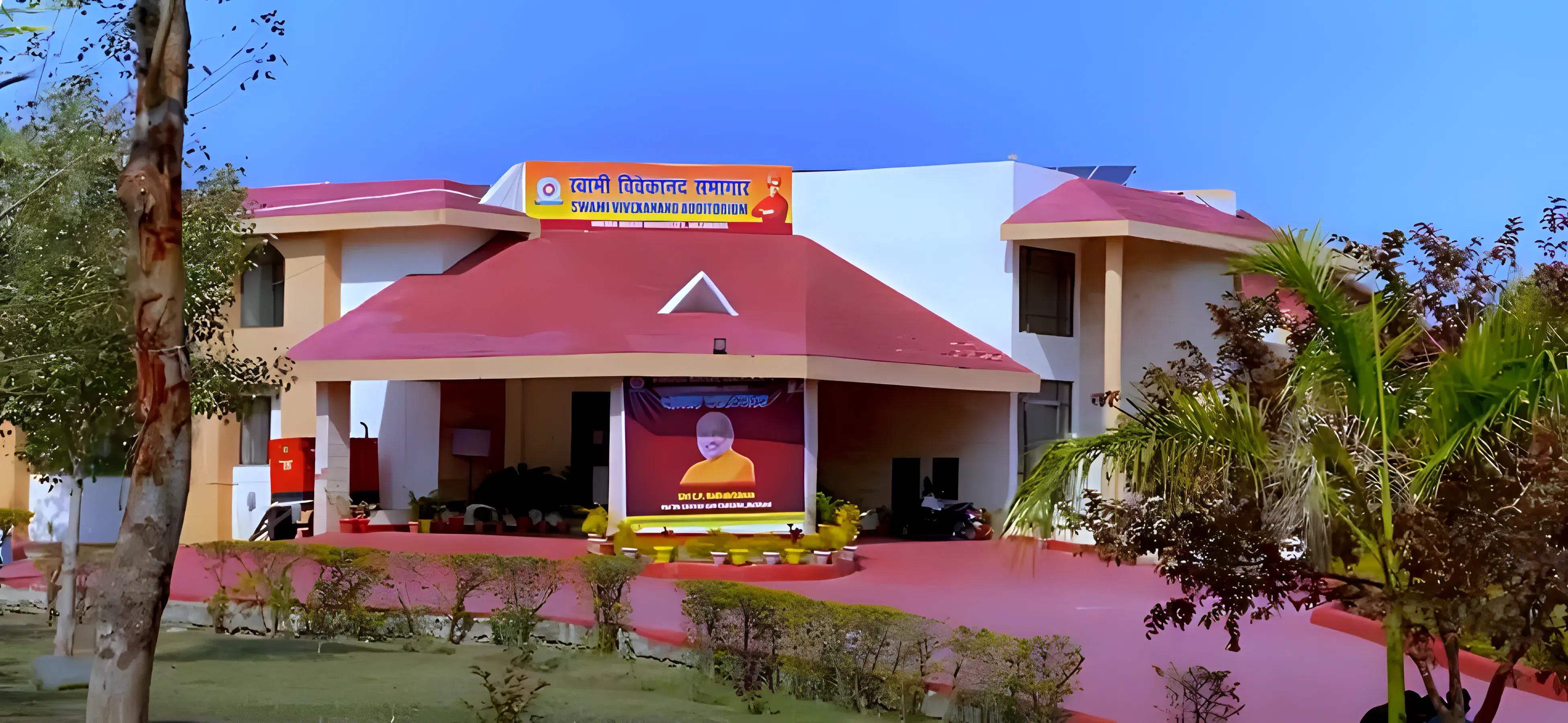 UCET VBU Campus photo 6